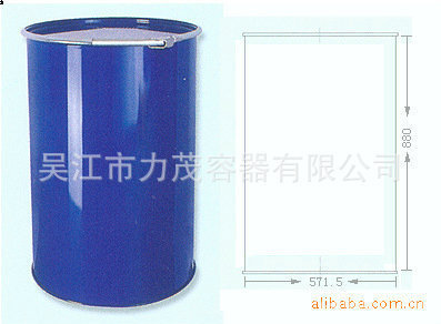 塑料桶-长期供应 LM004型容量120升冷板包装桶 蓝色开口铁桶价格优惠-塑.