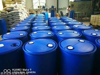 句容塑料桶生产厂家200L大蓝桶新市场价格200L化工桶